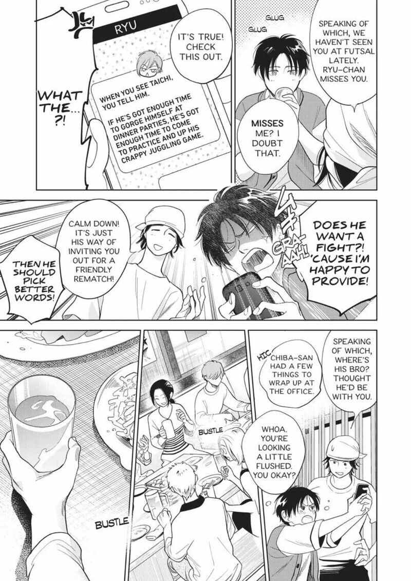 Hidamari Ga Kikoeru Chapter 37 Page 12