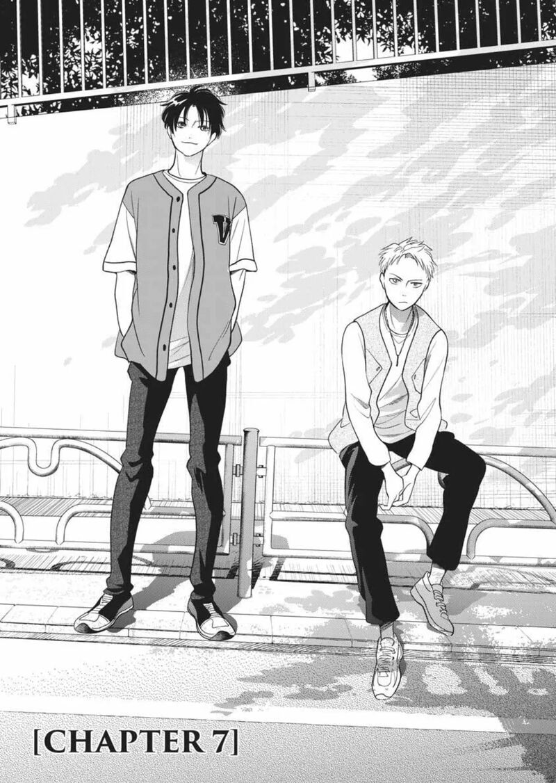 Hidamari Ga Kikoeru Chapter 37 Page 2