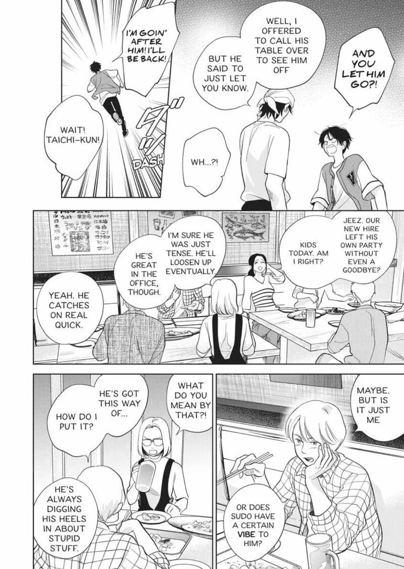 Hidamari Ga Kikoeru Chapter 37 Page 21