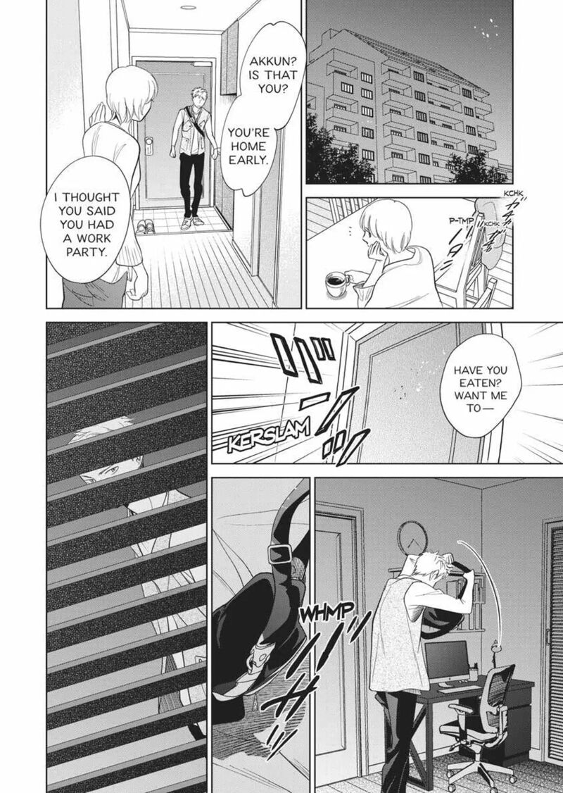 Hidamari Ga Kikoeru Chapter 37 Page 31
