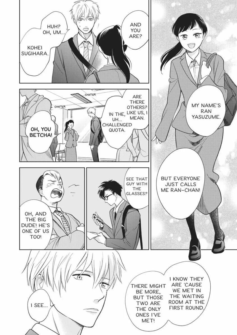 Hidamari Ga Kikoeru Chapter 37 Page 37