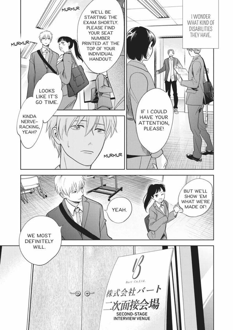 Hidamari Ga Kikoeru Chapter 37 Page 38