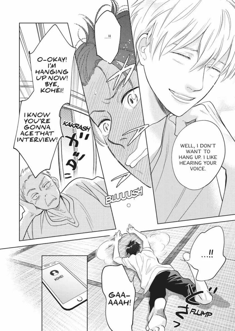 Hidamari Ga Kikoeru Chapter 37 Page 7