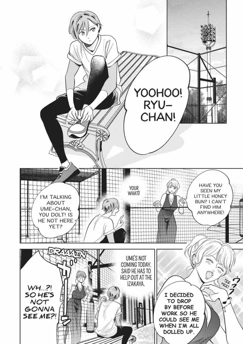 Hidamari Ga Kikoeru Chapter 37 Page 9