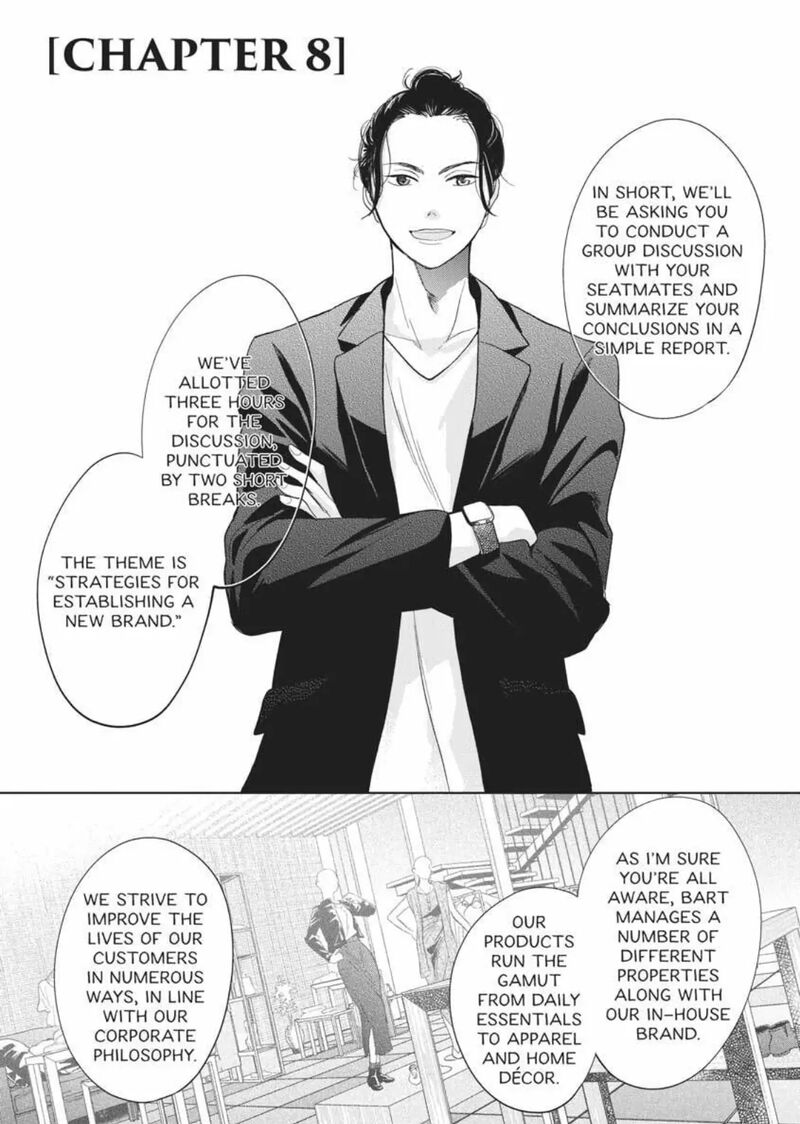 Hidamari Ga Kikoeru Chapter 38 Page 1