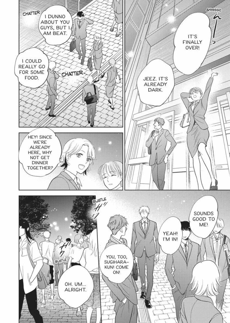 Hidamari Ga Kikoeru Chapter 38 Page 12