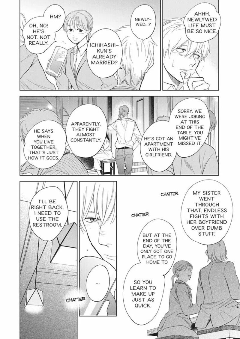 Hidamari Ga Kikoeru Chapter 38 Page 18