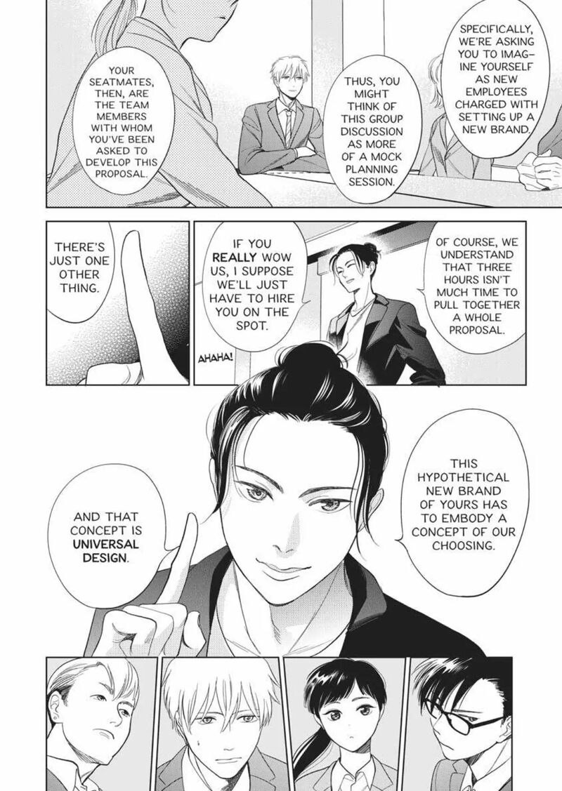 Hidamari Ga Kikoeru Chapter 38 Page 2