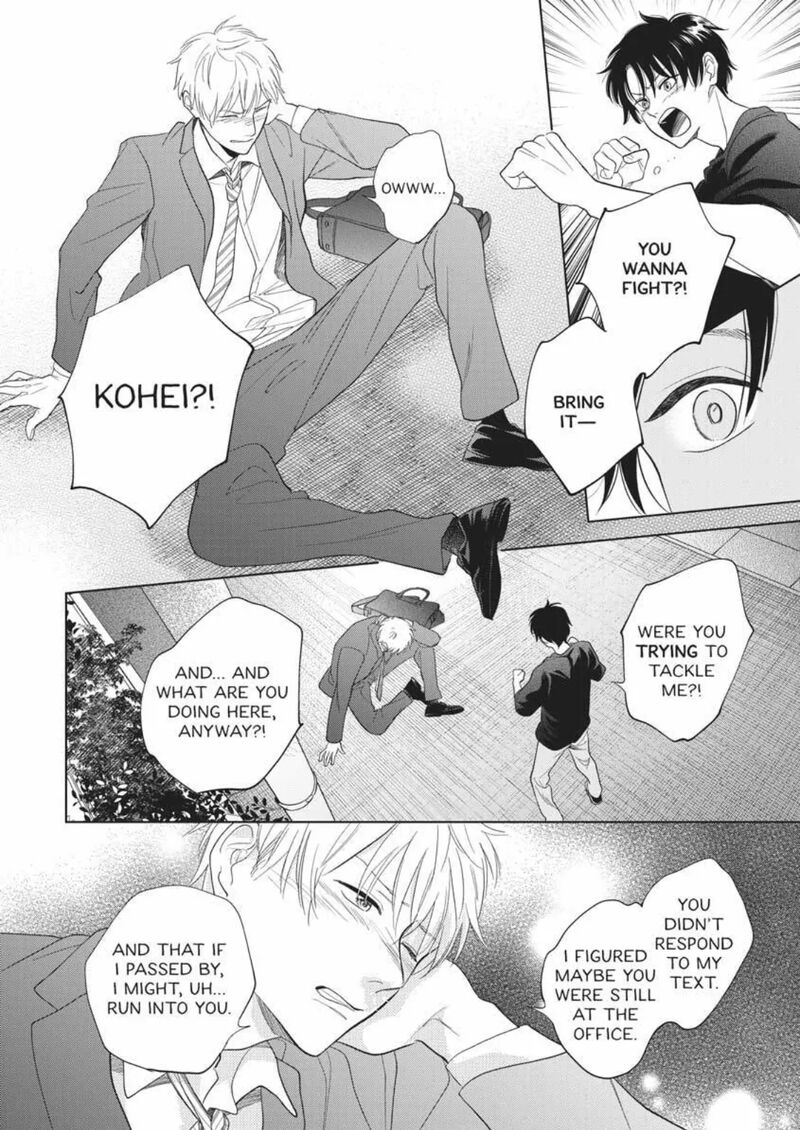 Hidamari Ga Kikoeru Chapter 38 Page 32