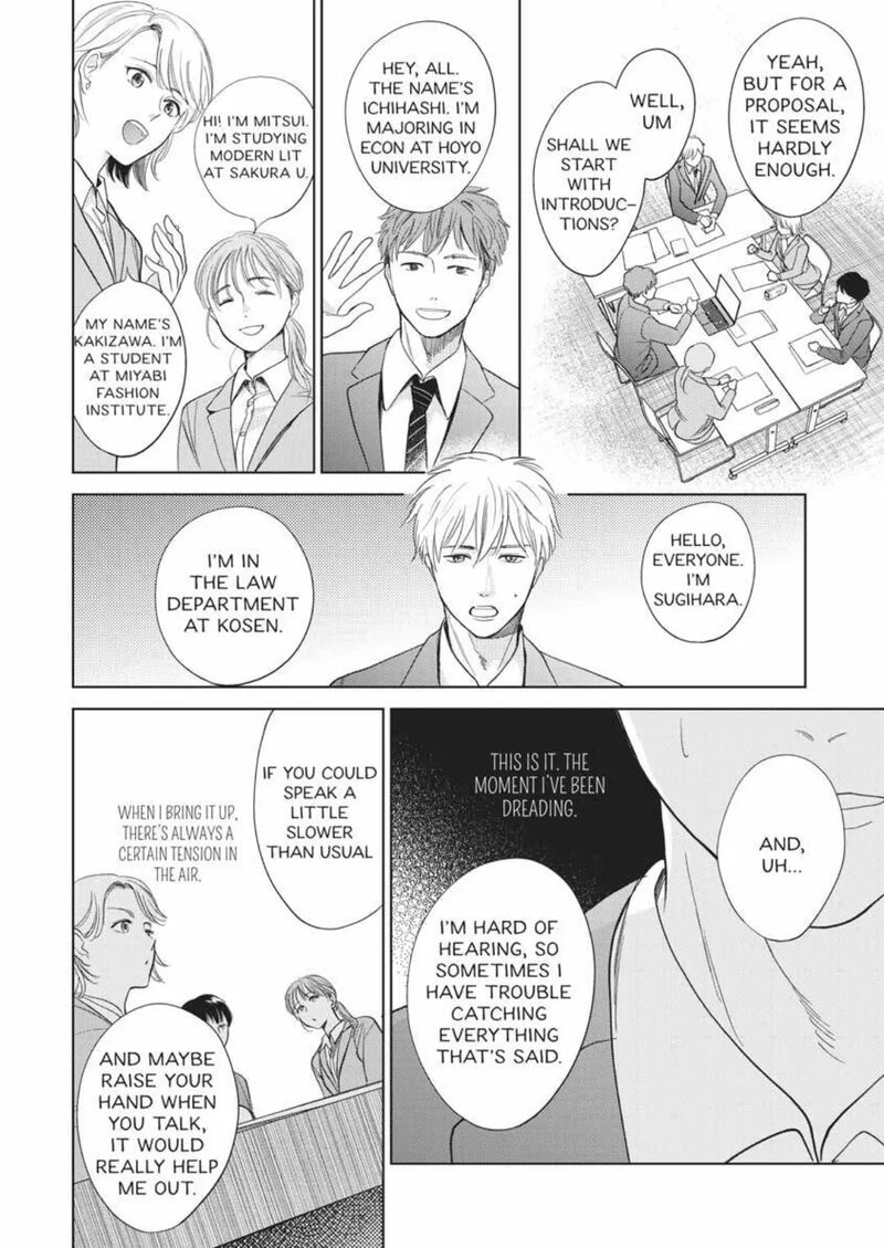 Hidamari Ga Kikoeru Chapter 38 Page 4