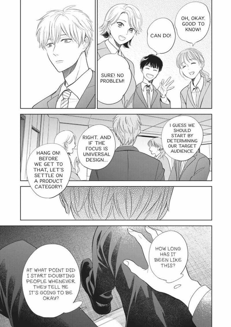 Hidamari Ga Kikoeru Chapter 38 Page 5