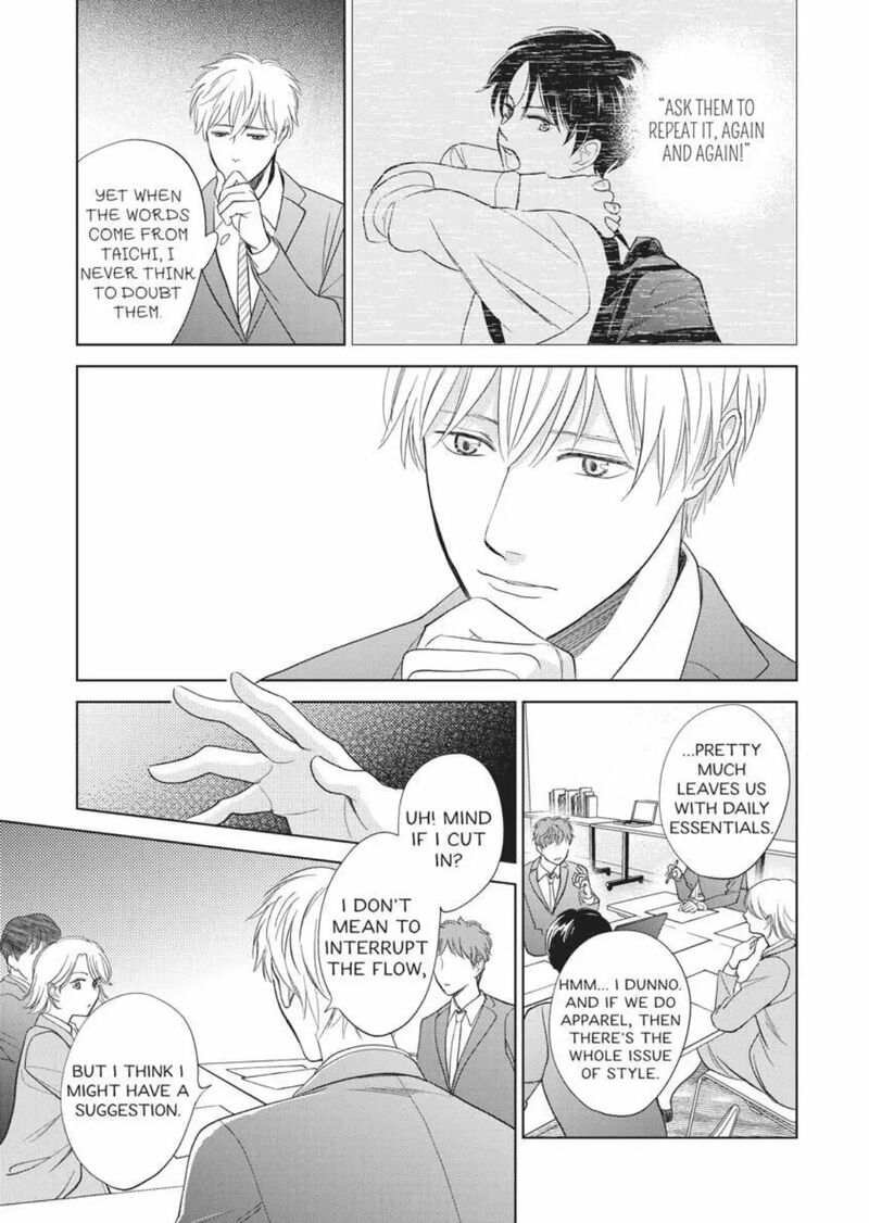 Hidamari Ga Kikoeru Chapter 38 Page 7