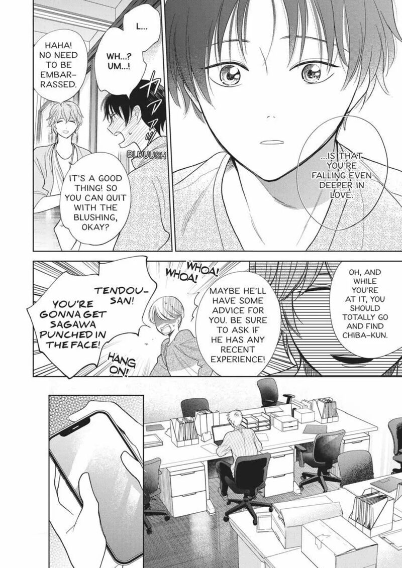 Hidamari Ga Kikoeru Chapter 39 Page 10