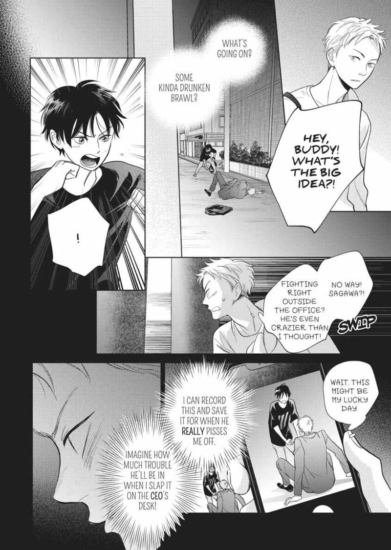 Hidamari Ga Kikoeru Chapter 39 Page 12