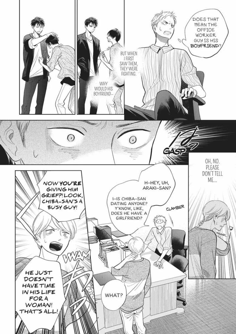 Hidamari Ga Kikoeru Chapter 39 Page 16