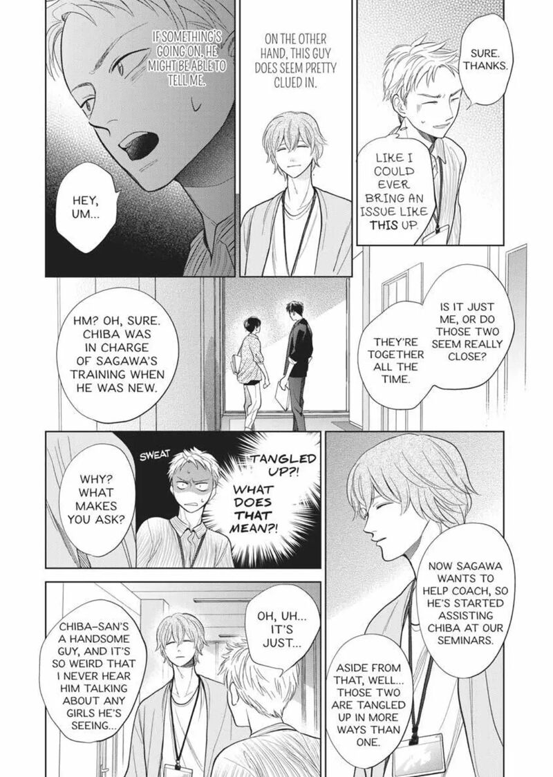 Hidamari Ga Kikoeru Chapter 39 Page 18
