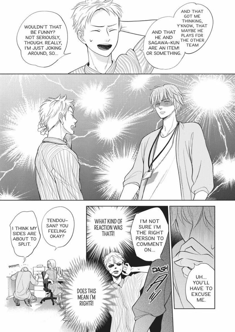 Hidamari Ga Kikoeru Chapter 39 Page 19