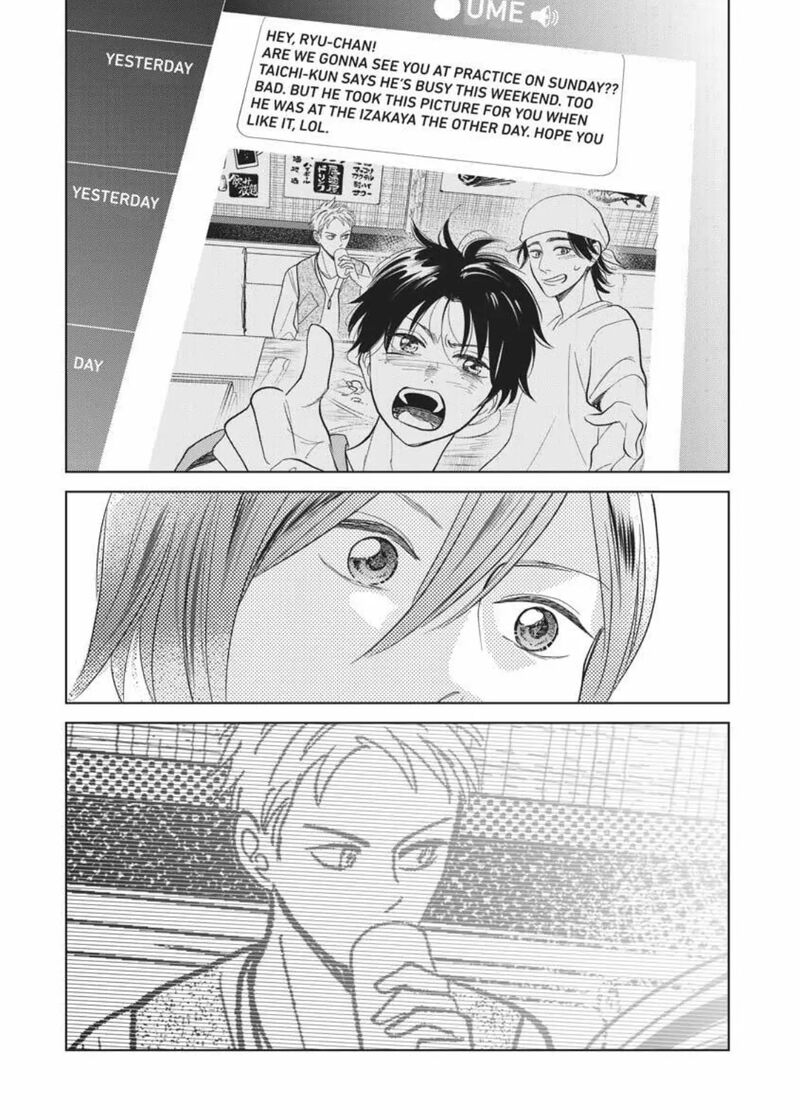 Hidamari Ga Kikoeru Chapter 39 Page 20