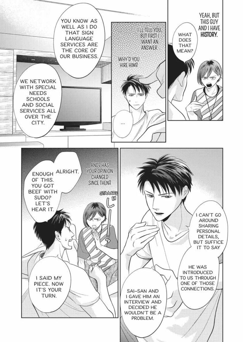 Hidamari Ga Kikoeru Chapter 39 Page 25