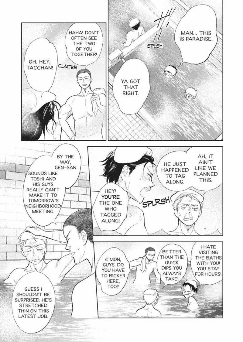 Hidamari Ga Kikoeru Chapter 39 Page 29