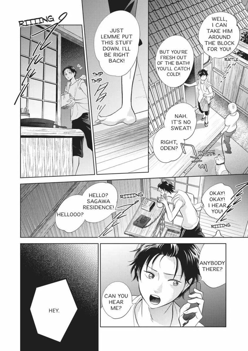 Hidamari Ga Kikoeru Chapter 39 Page 32