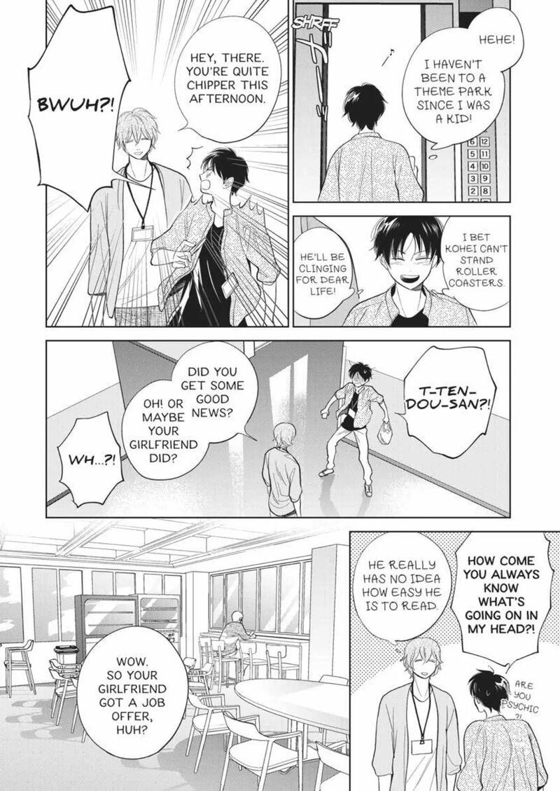 Hidamari Ga Kikoeru Chapter 39 Page 6