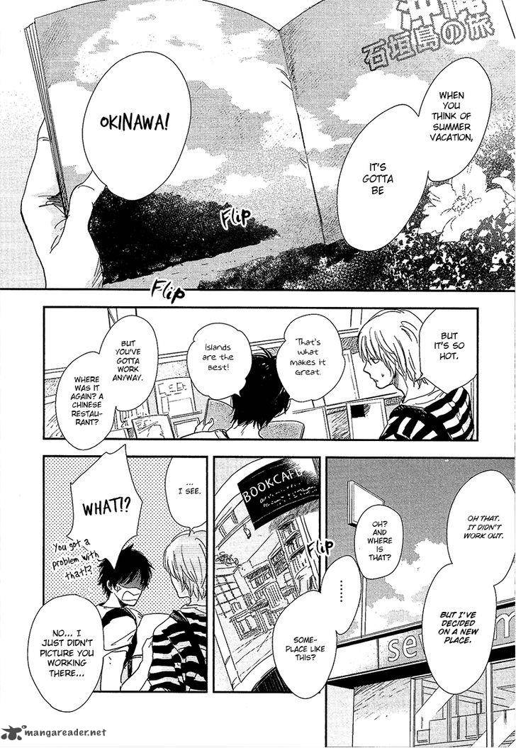 Hidamari Ga Kikoeru Chapter 4 Page 3