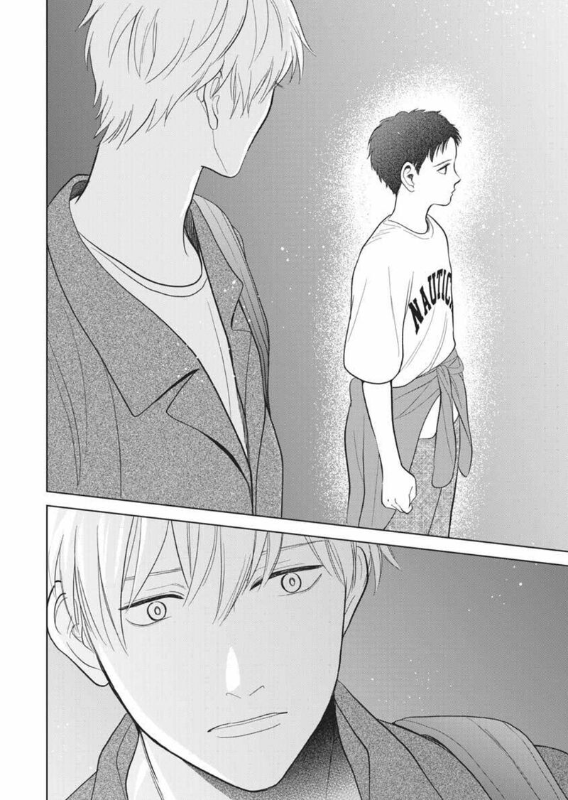 Hidamari Ga Kikoeru Chapter 40 Page 26