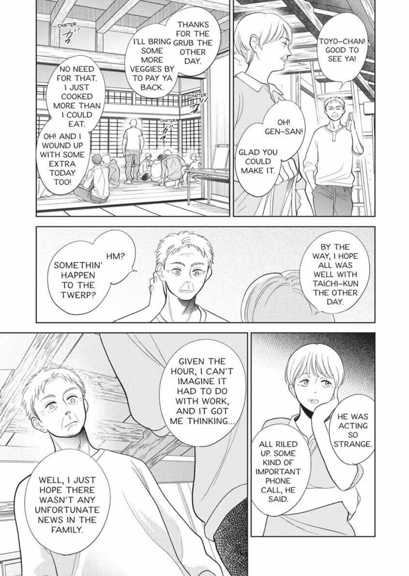 Hidamari Ga Kikoeru Chapter 40 Page 39