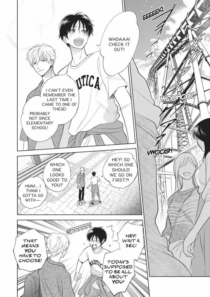 Hidamari Ga Kikoeru Chapter 40 Page 8