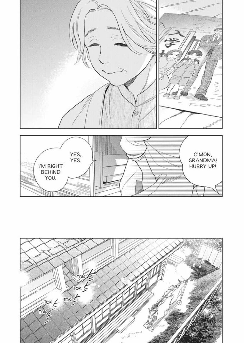 Hidamari Ga Kikoeru Chapter 40e Page 10