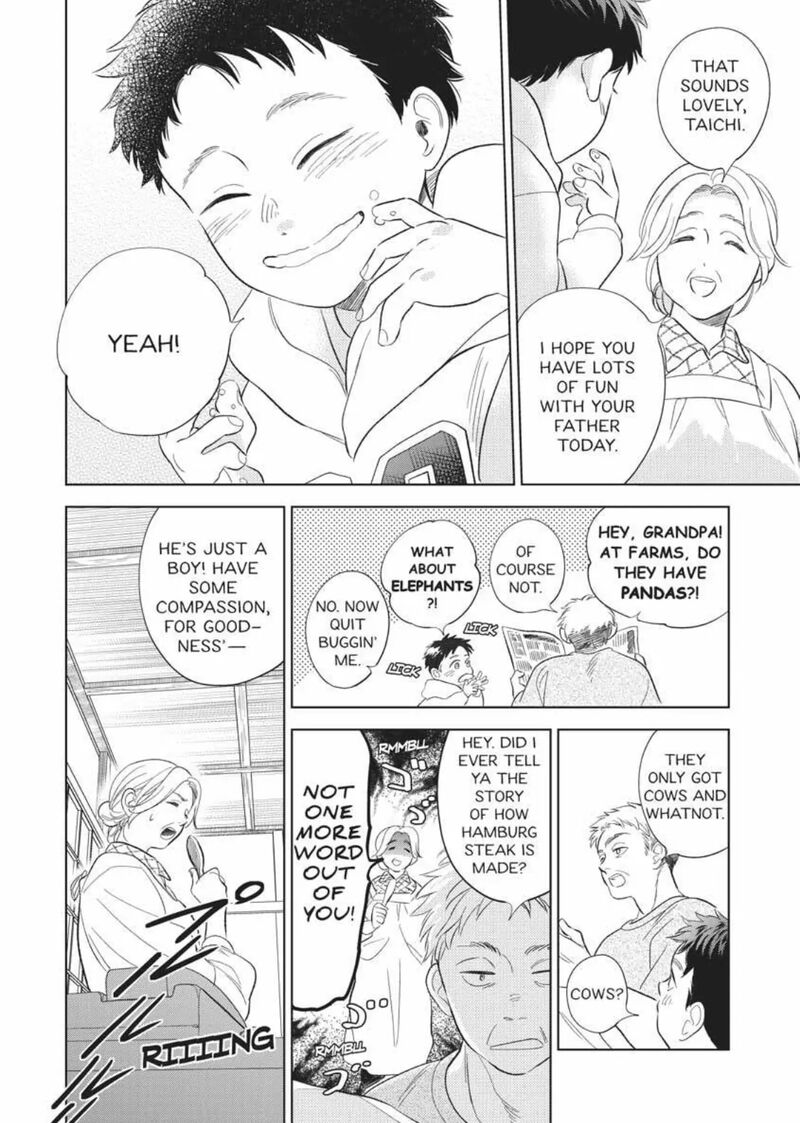 Hidamari Ga Kikoeru Chapter 40e Page 12