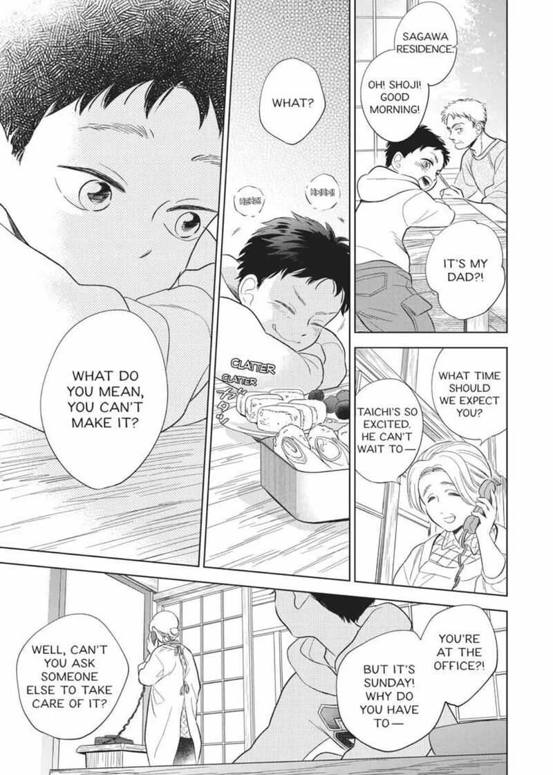 Hidamari Ga Kikoeru Chapter 40e Page 13