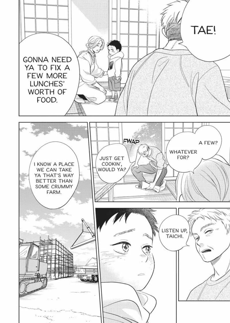 Hidamari Ga Kikoeru Chapter 40e Page 16