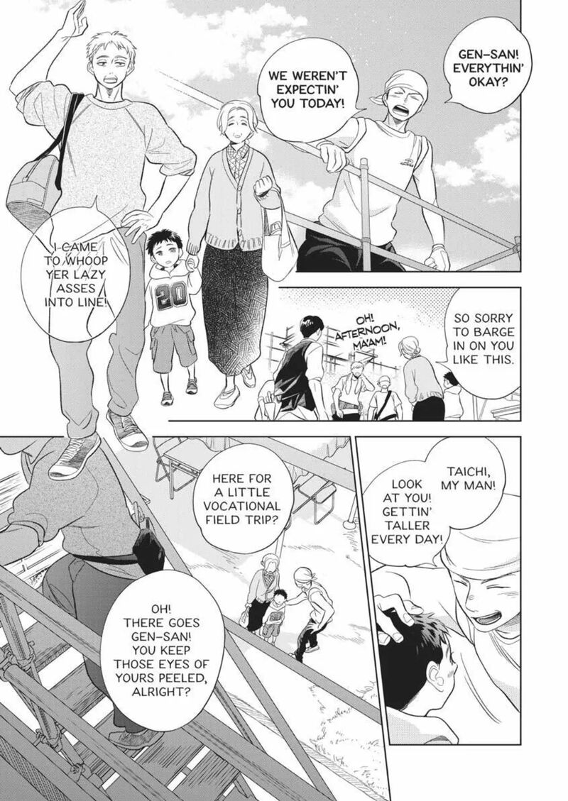 Hidamari Ga Kikoeru Chapter 40e Page 17