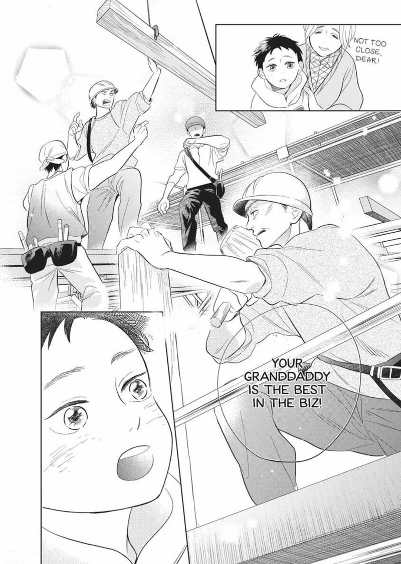 Hidamari Ga Kikoeru Chapter 40e Page 18