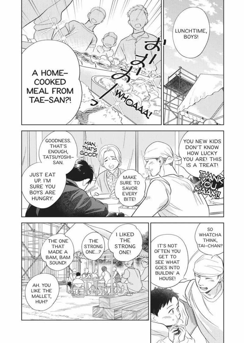 Hidamari Ga Kikoeru Chapter 40e Page 19
