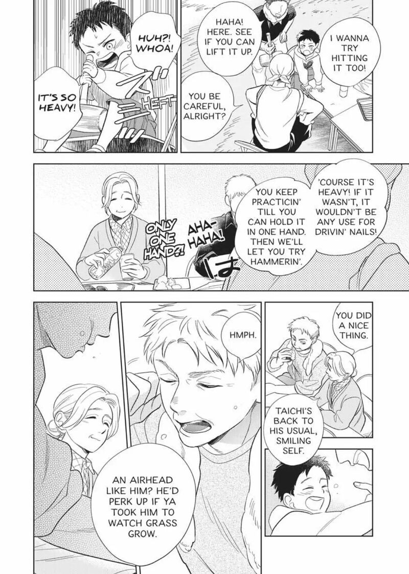 Hidamari Ga Kikoeru Chapter 40e Page 20