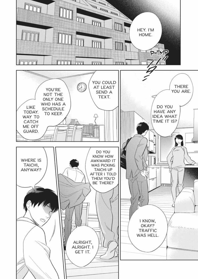 Hidamari Ga Kikoeru Chapter 40e Page 22