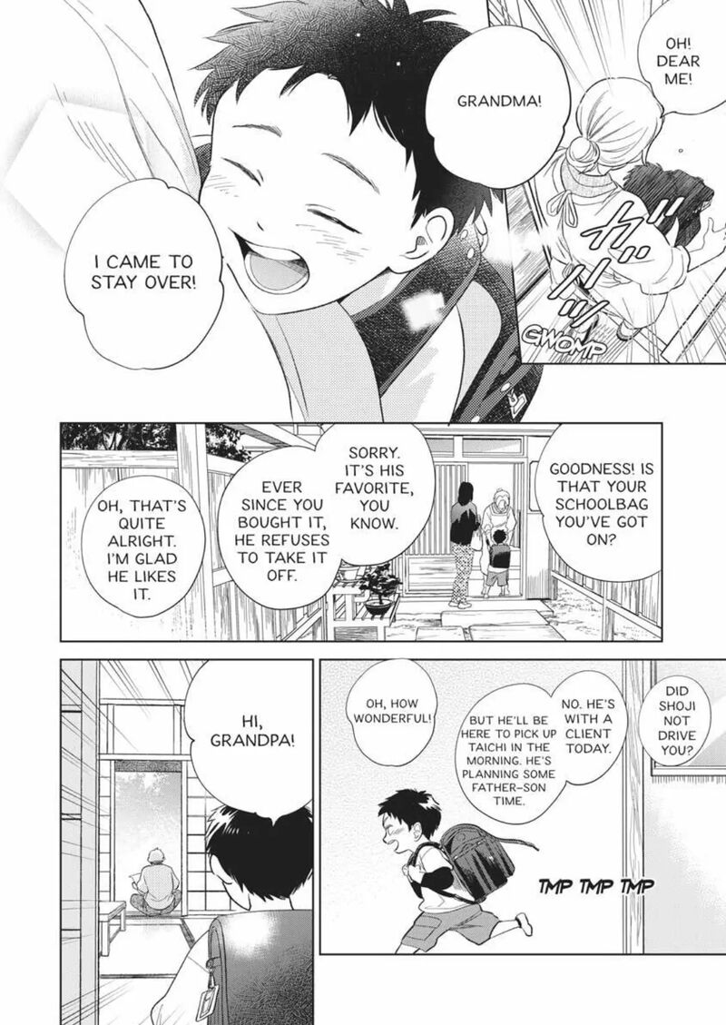 Hidamari Ga Kikoeru Chapter 40e Page 4