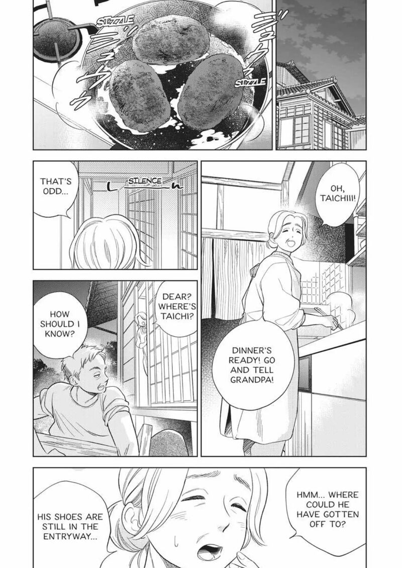 Hidamari Ga Kikoeru Chapter 40e Page 6
