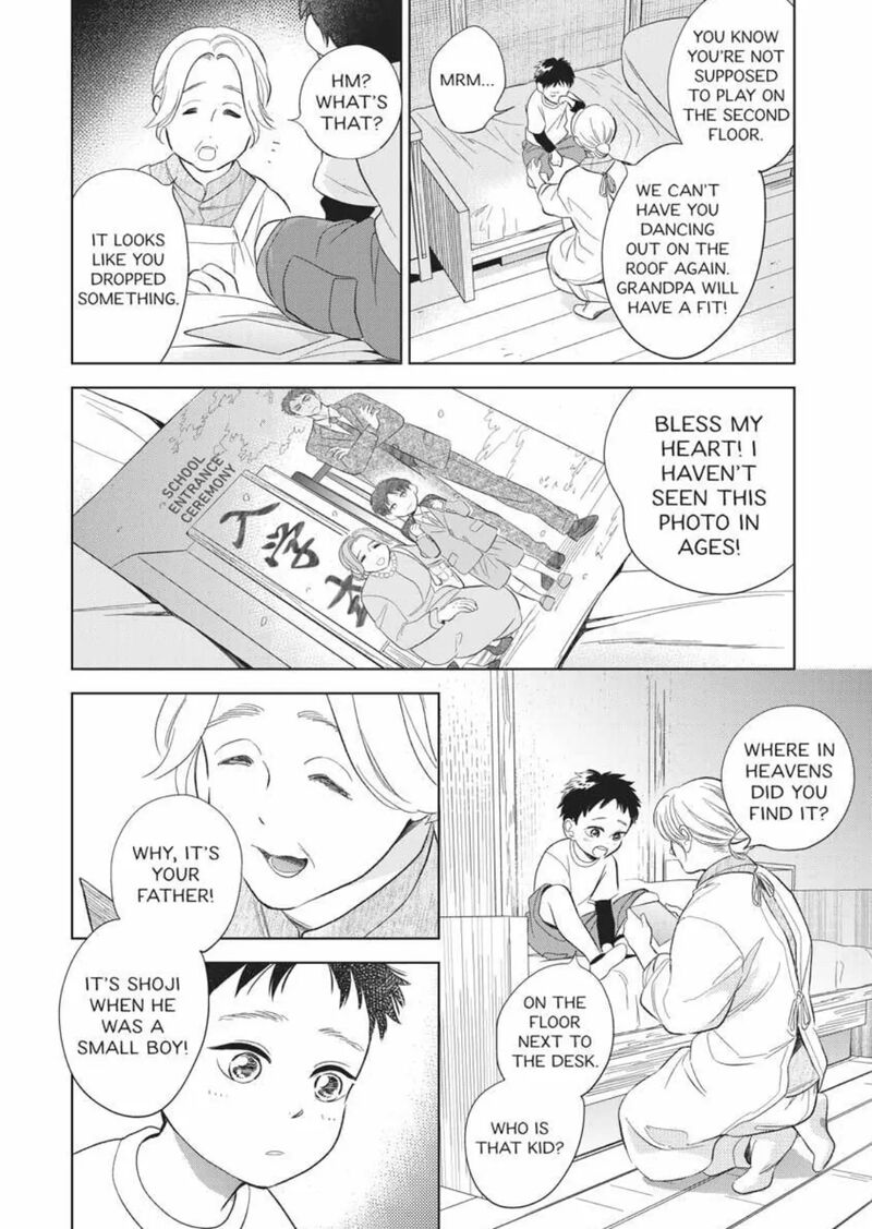 Hidamari Ga Kikoeru Chapter 40e Page 8