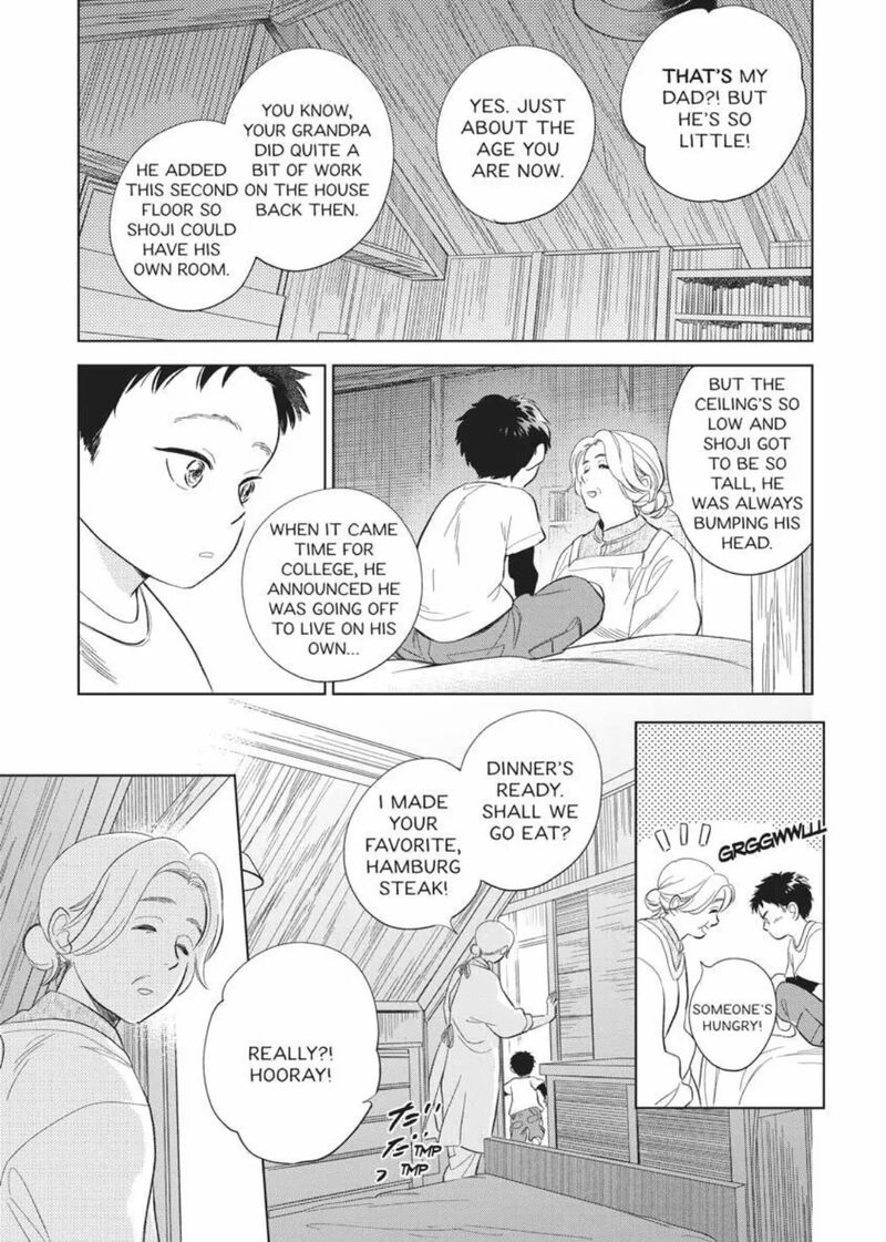 Hidamari Ga Kikoeru Chapter 40e Page 9