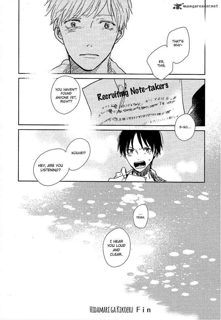 Hidamari Ga Kikoeru Chapter 5 Page 35