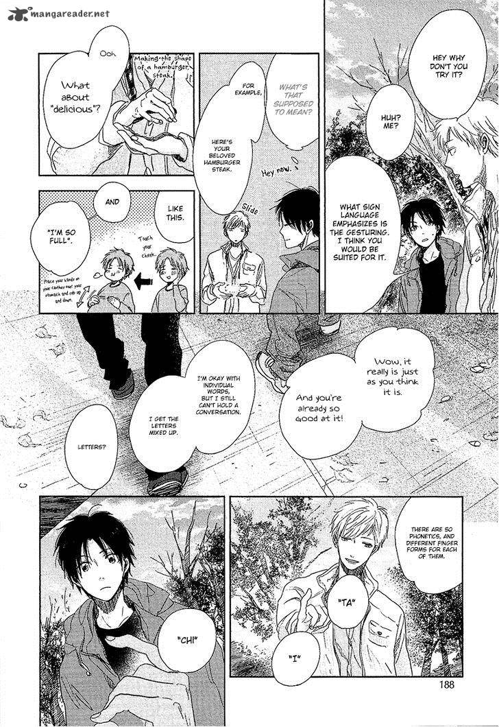 Hidamari Ga Kikoeru Chapter 6 Page 13