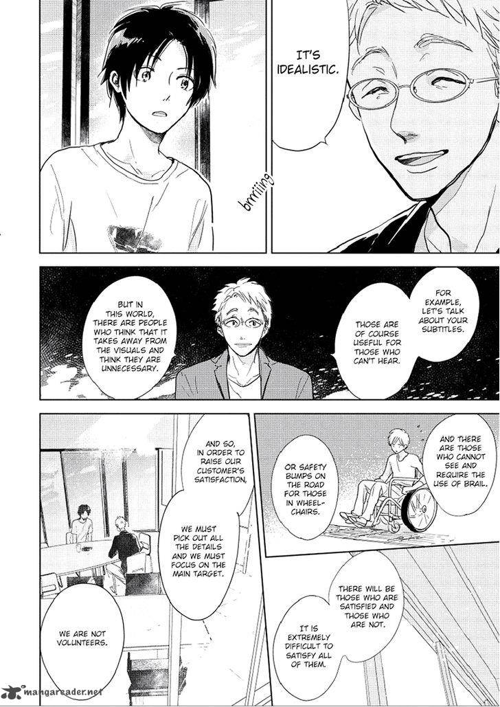 Hidamari Ga Kikoeru Chapter 9 Page 27