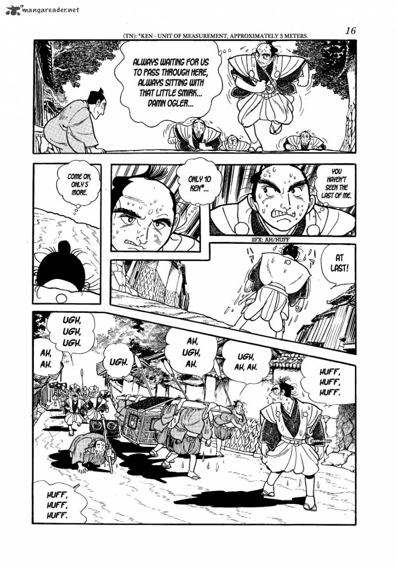 Hidamari No Ki Chapter 1 Page 15