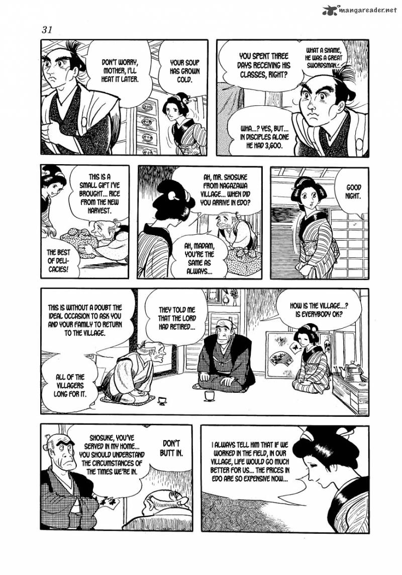 Hidamari No Ki Chapter 1 Page 30