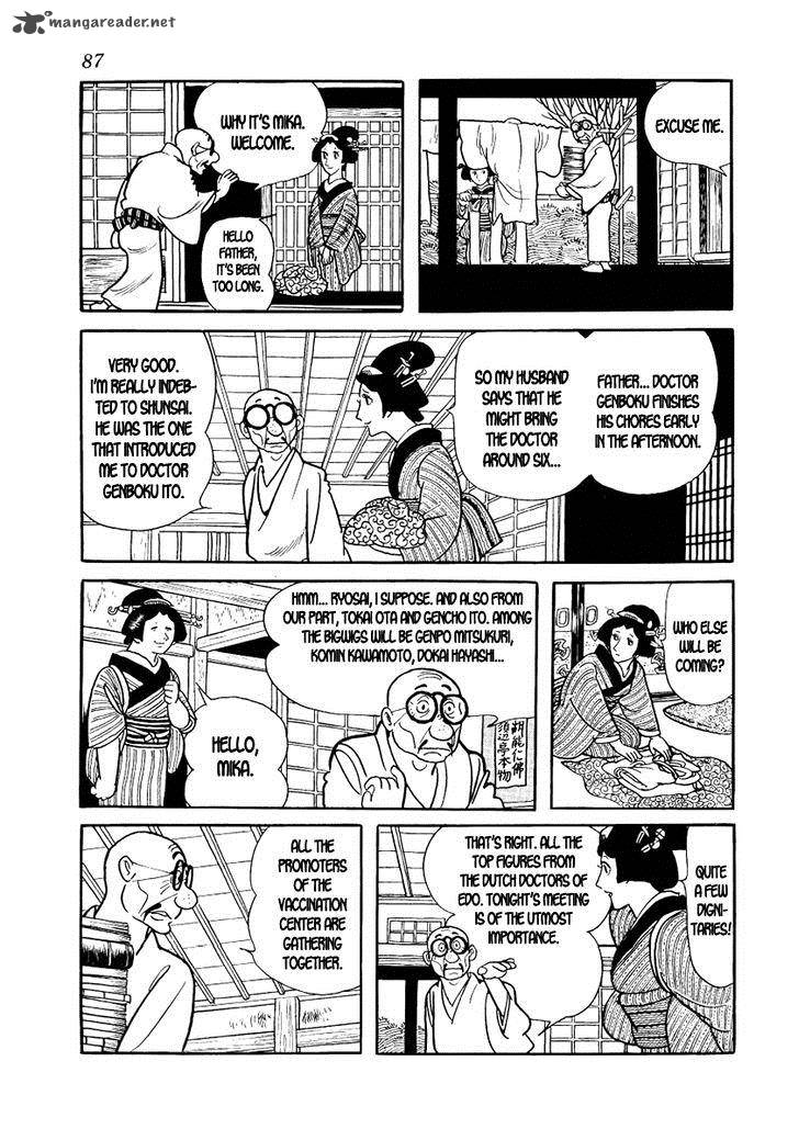 Hidamari No Ki Chapter 10 Page 11