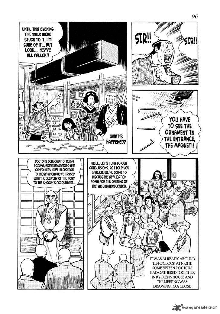 Hidamari No Ki Chapter 10 Page 20